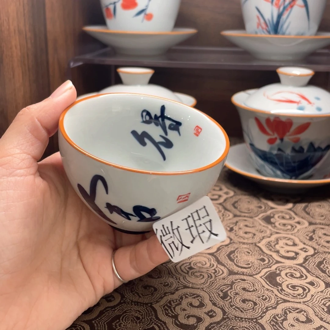 釉下彩纯手绘有瑕