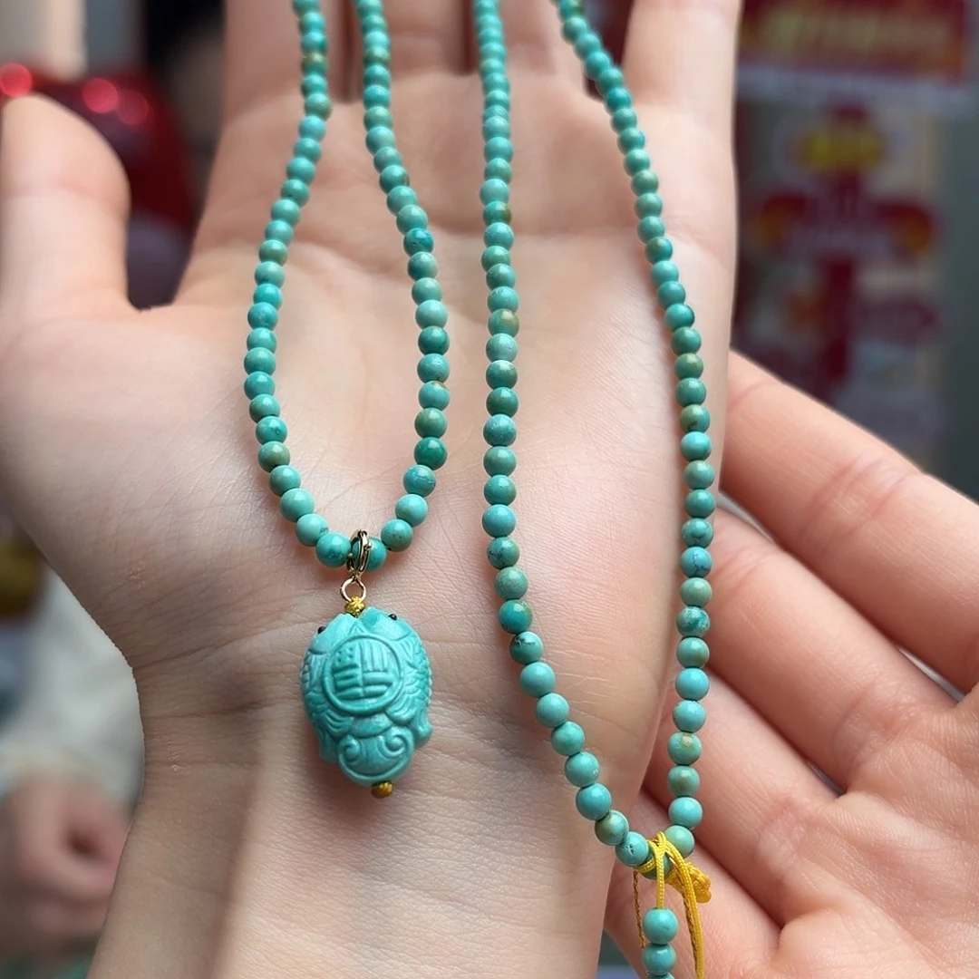 绿松石未镶嵌颈饰