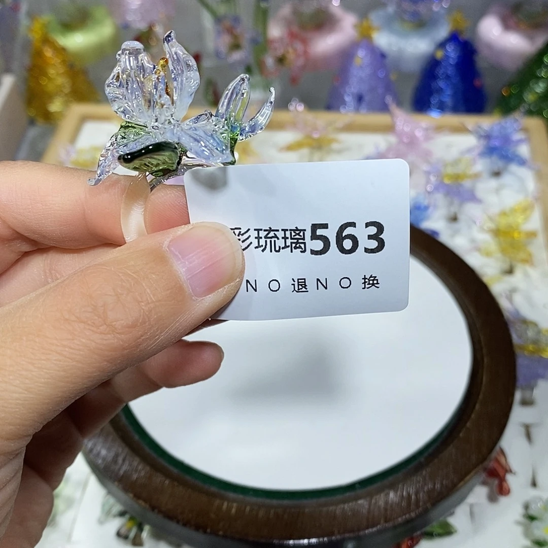 到***了玻璃颈饰563鸢尾花戒指