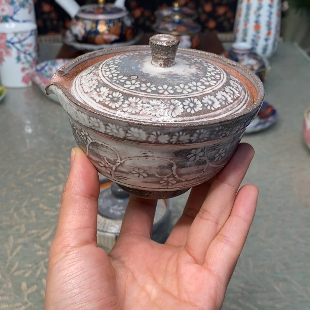 碟厘米 小杨瓷器陶瓷陶瓷