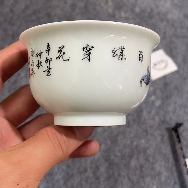 摆件1111221221221221