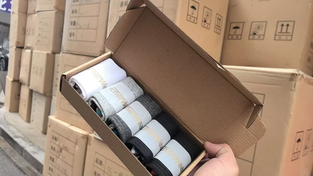 1993  夏季男士透气棉袜 (5双)