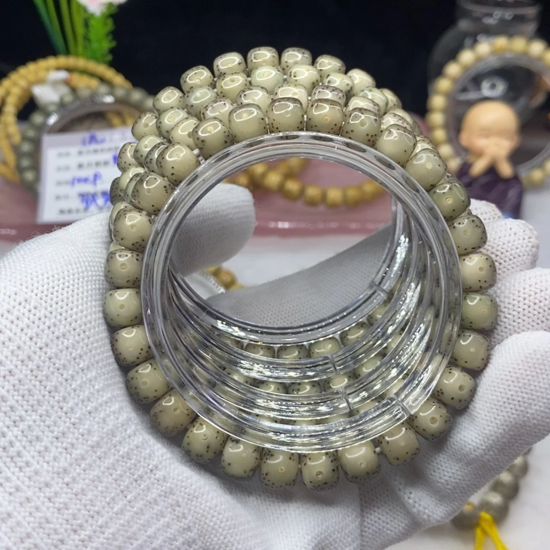 星月菩提吊坠C60:::;;;;;;:::::::