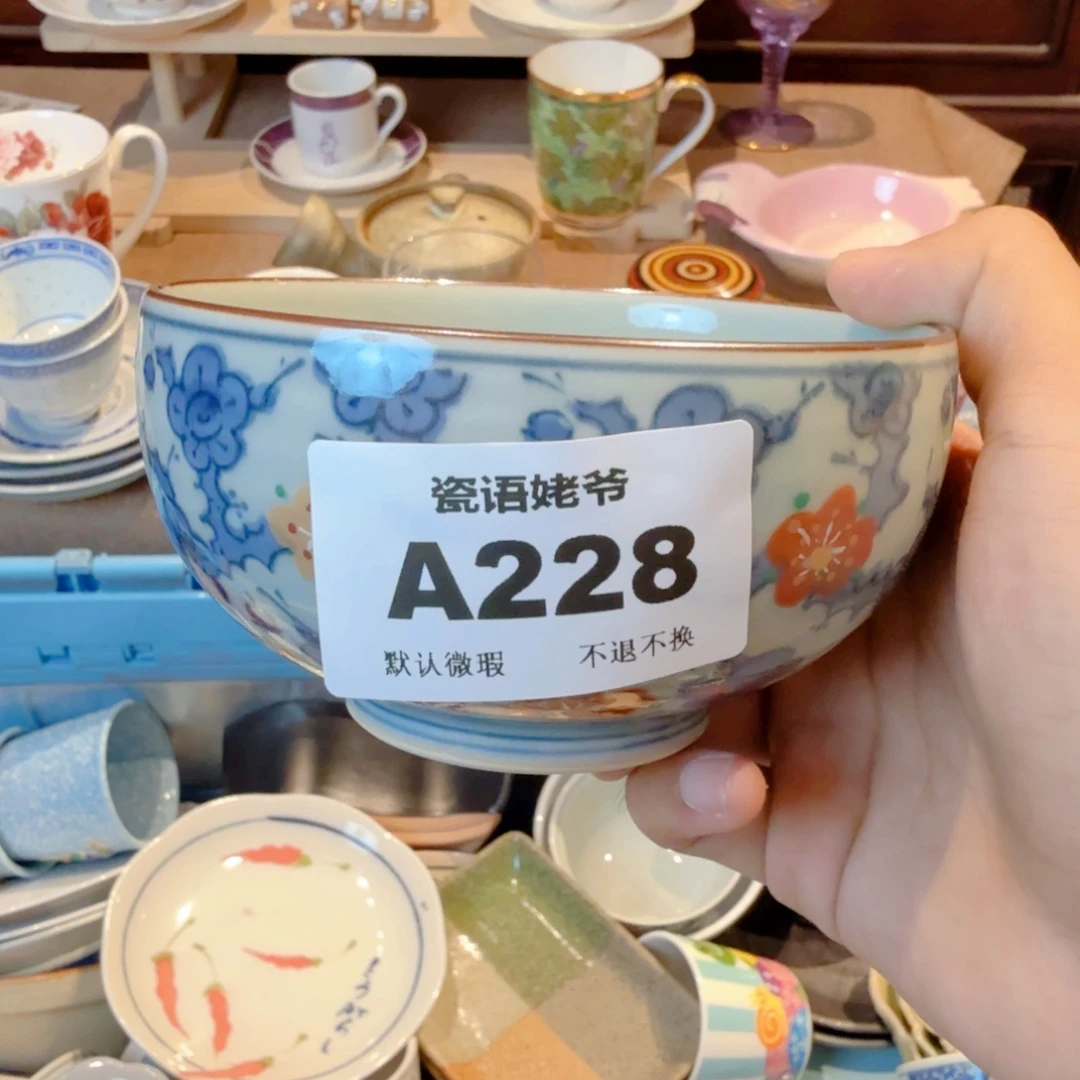 张***乖哈哈哈哈哈哈哈哈哈