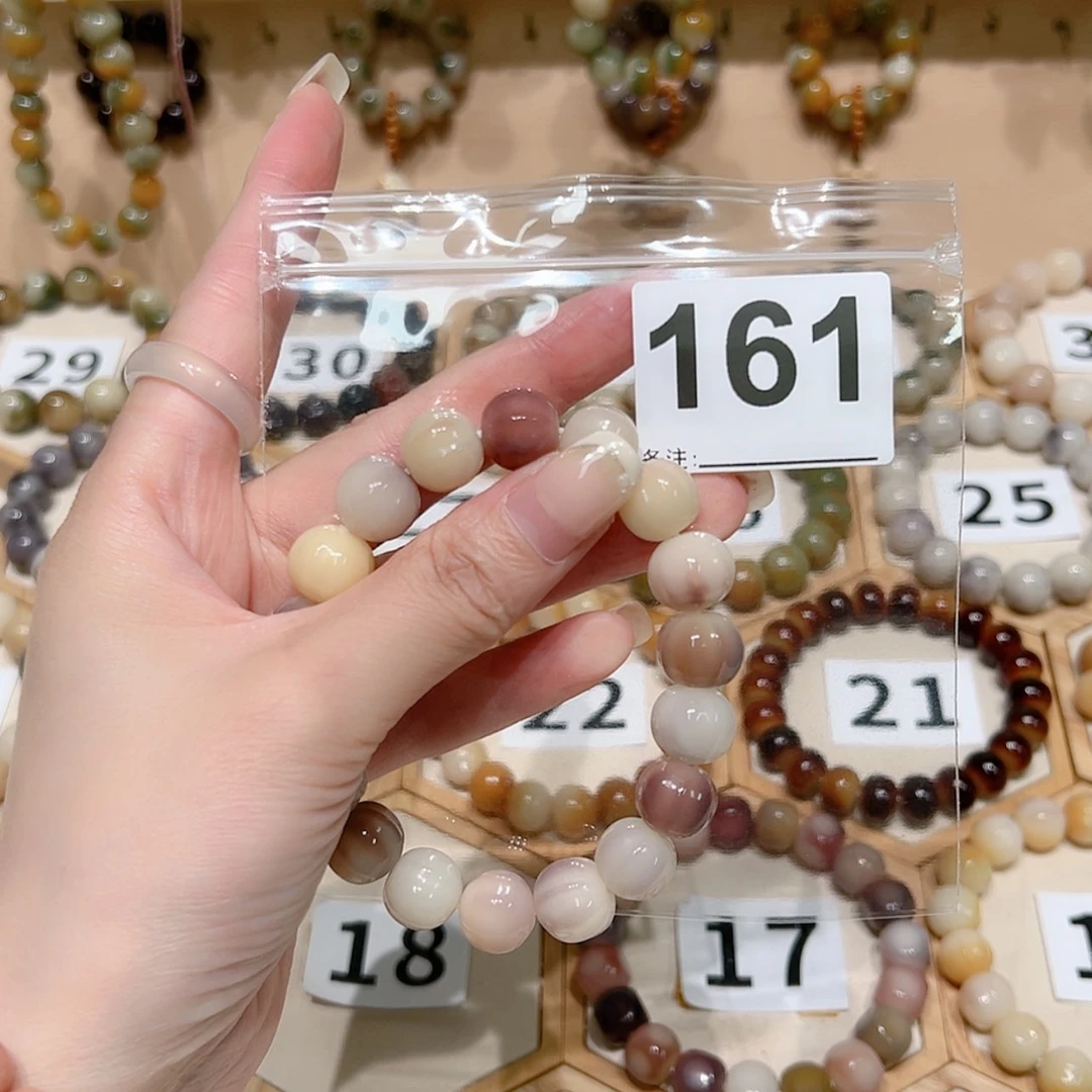 【闪购商品】菩提根/象牙果吊坠M****?