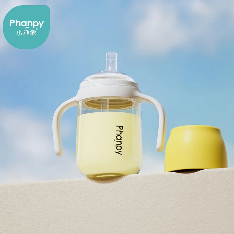 小雅象吸管奶瓶6个月1岁2岁以上大宝宝儿童吸管杯喝奶防胀气ppsu