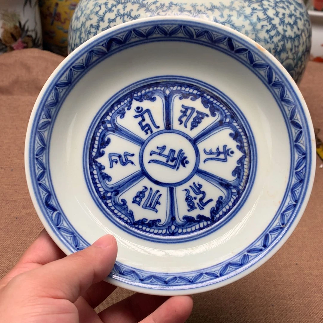 摆件旧藏瓷器旧藏瓷器