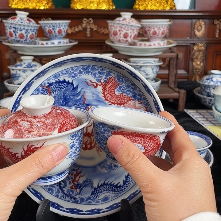 双龙戏珠三件套茶具