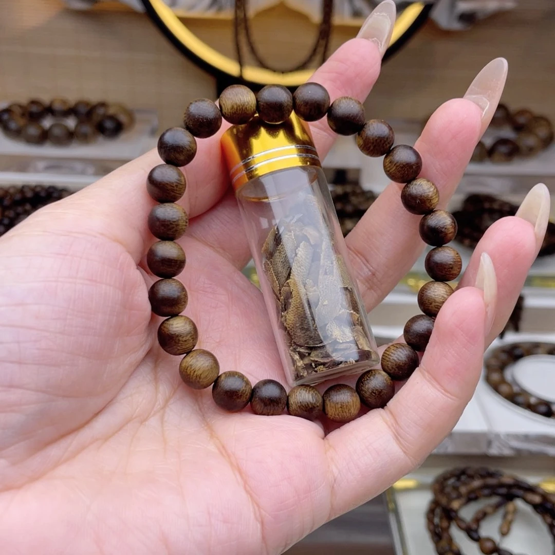 鑫***哥沉香碎屑沉香芽庄白奇楠