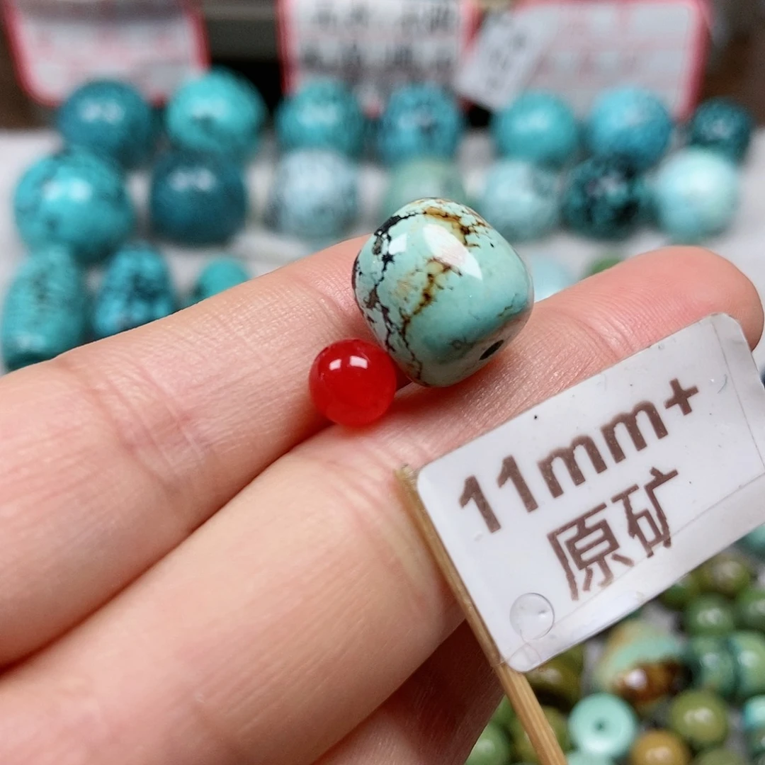 南红玛瑙未镶嵌珠宝半成品