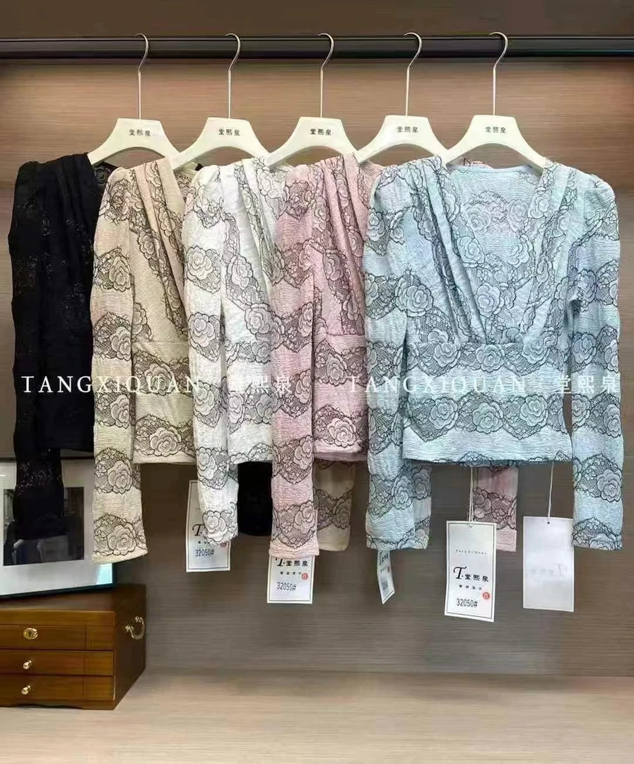 【相老板】精选新品-32050-早秋款交叉领长袖蕾丝衫