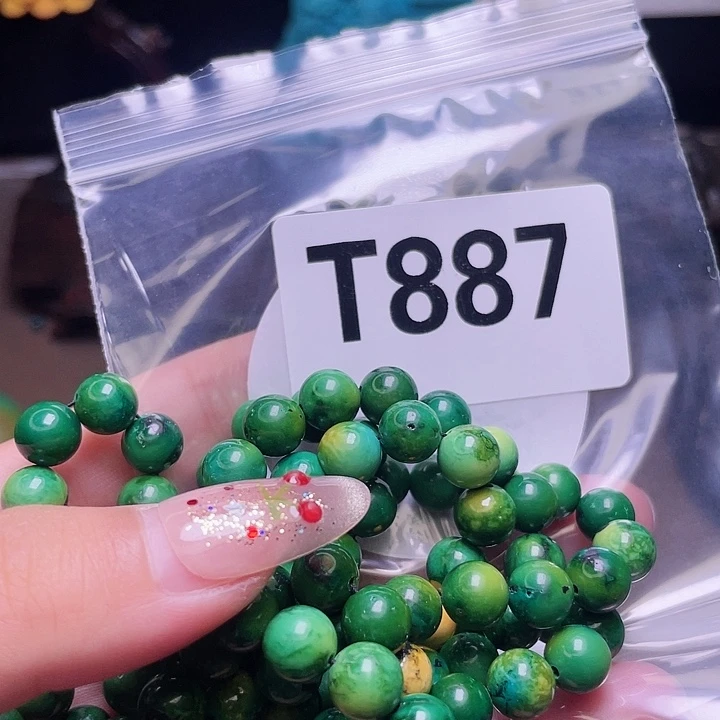 湖北十堰原矿绿小松