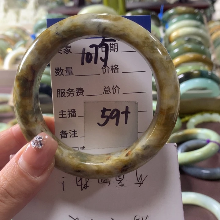 蛇纹石玉未镶嵌手镯1075