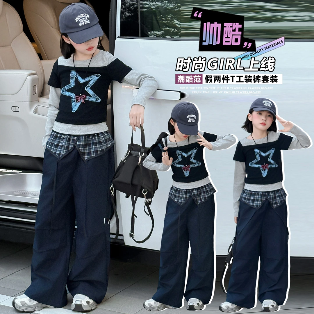 女童2025新款秋装儿童洋气时髦中大童韩系复古格子皮帘工装裤套装