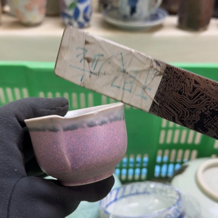 月****瓷片开播啦…开播啦！