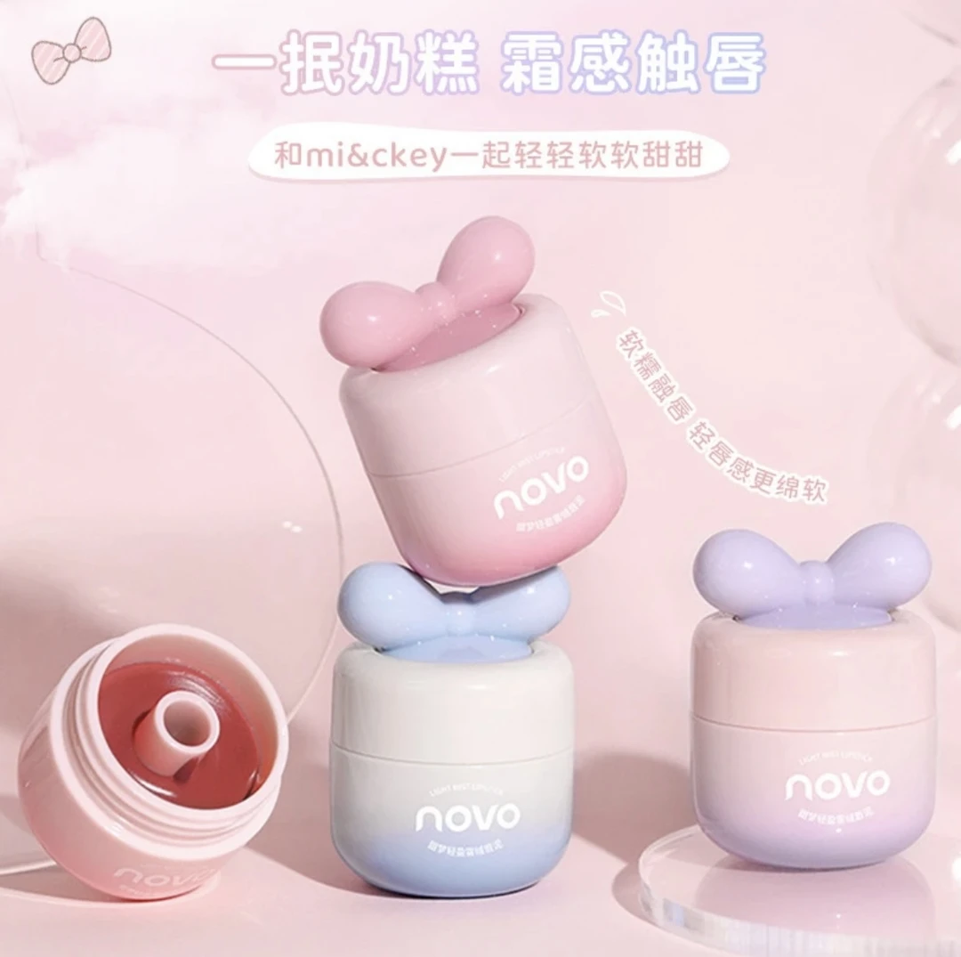 novo*单色口红眼影唇泥软茶艺妆唇釉