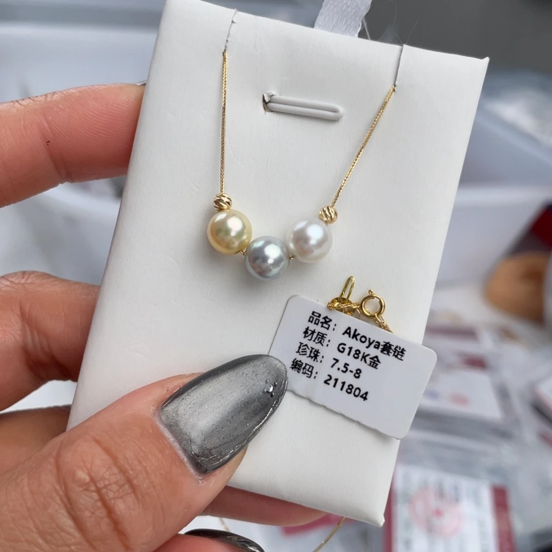 海水珍珠颈饰18K金镶嵌