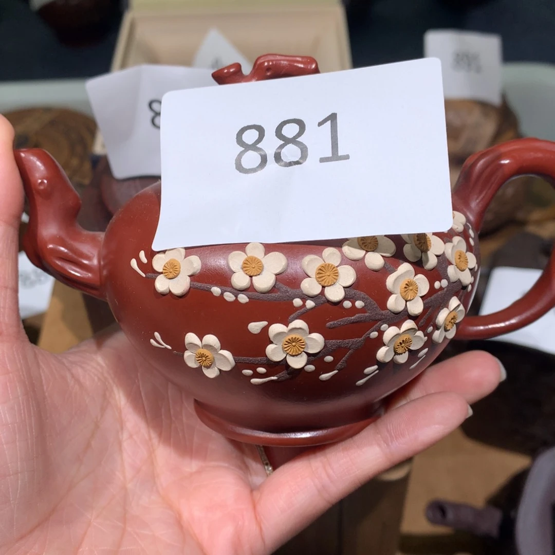 茶壶紫砂紫砂茶壶881