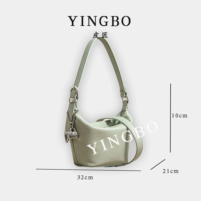 【英柏甄选】SK-62772-半夏绿 然与纯小众设计感时尚单肩百搭女包