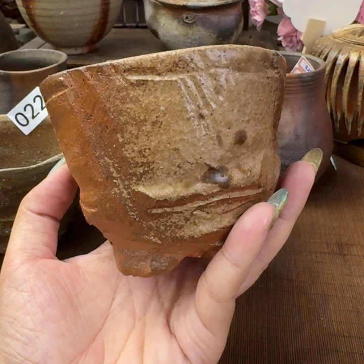 N***乱末石泰节备前烧红土方口杯福利一口价