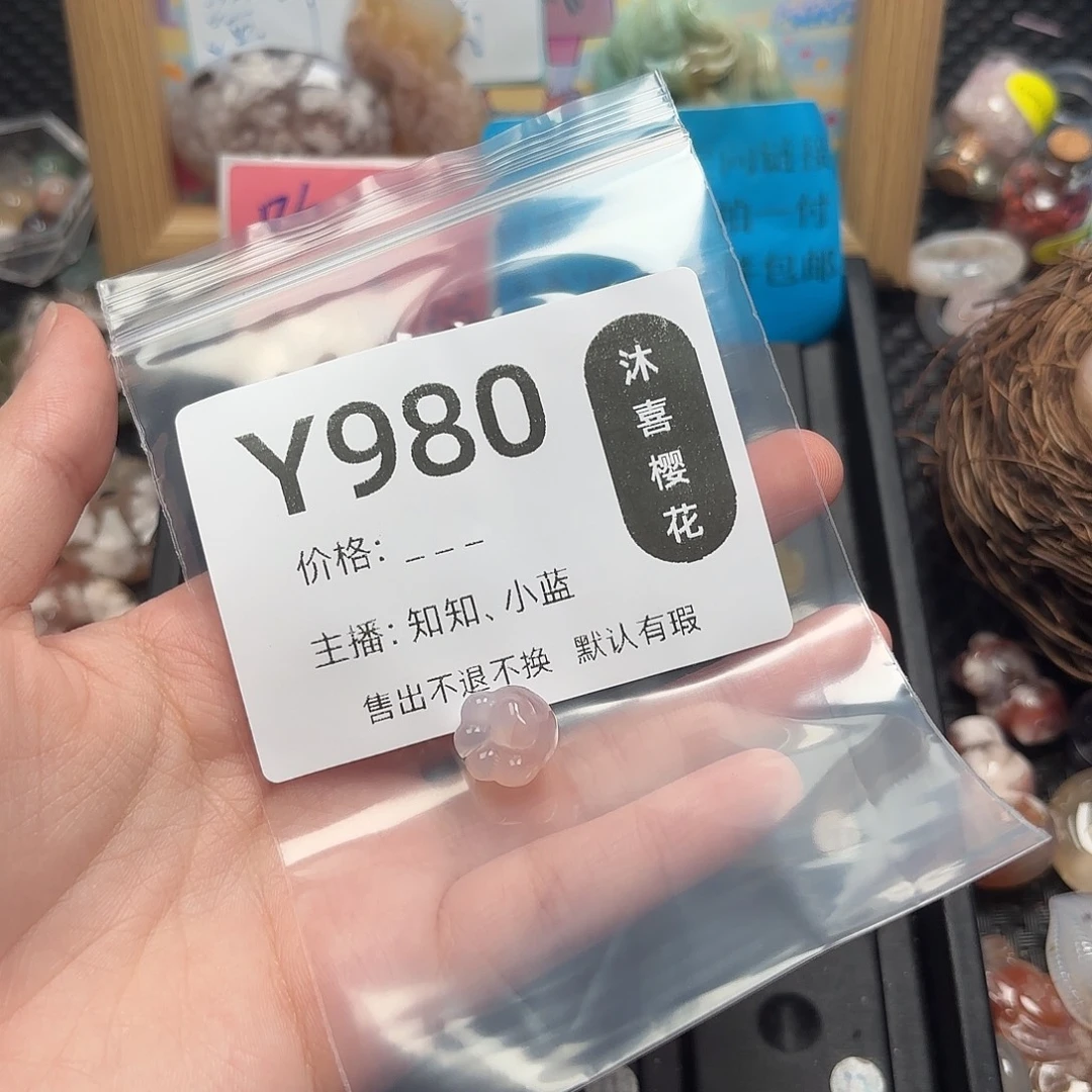 雨***贝未镶嵌颈饰玛瑙/玉髓