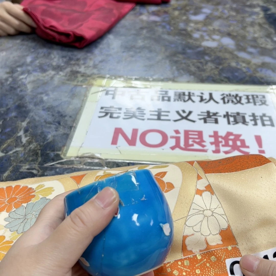 【闪购商品】陈*陶瓷马克杯带盖勺
