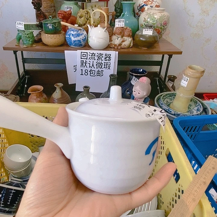 盘崇*88888888888888