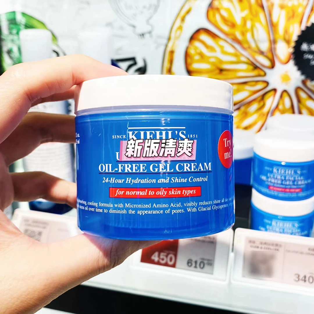 日本科颜高保湿新版清爽面霜125ml补水持久控油多效润肤男女通用