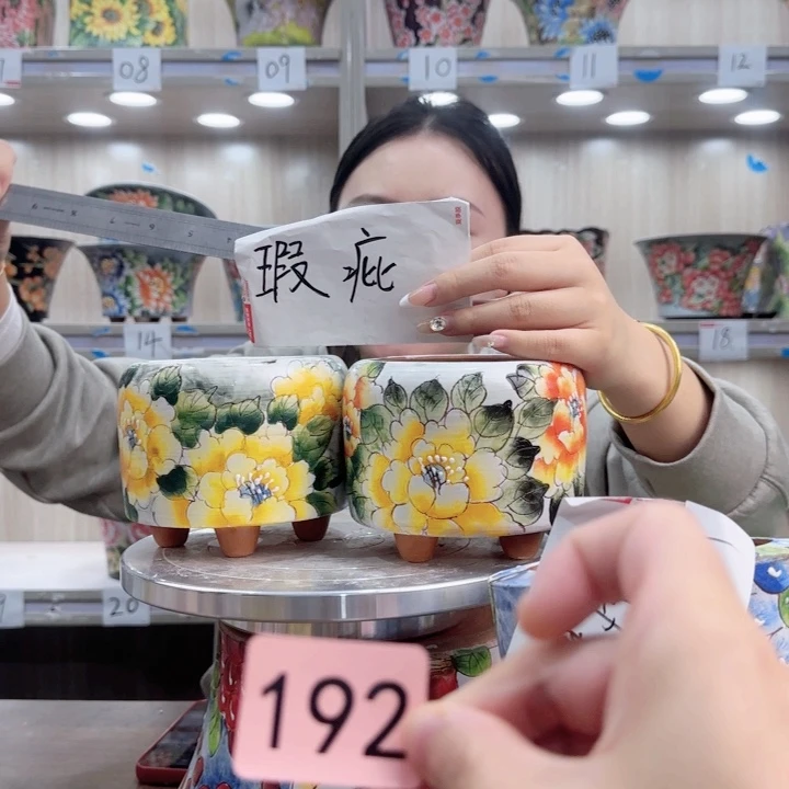 紫砂花盆瑕疵瑕疵192
