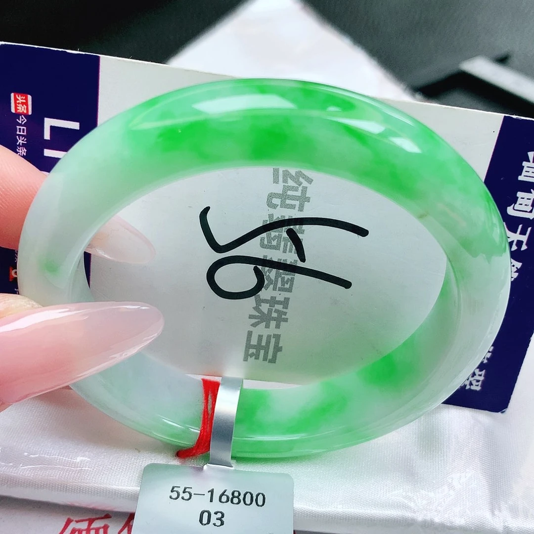 【闪购商品】未镶嵌手镯翡翠缅甸天然a货翡翠