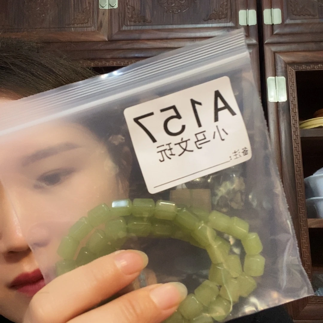 大果紫檀（缅甸花梨）157