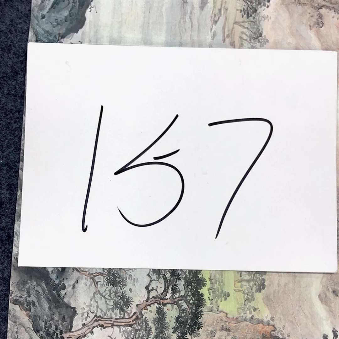 国画国画老师作品