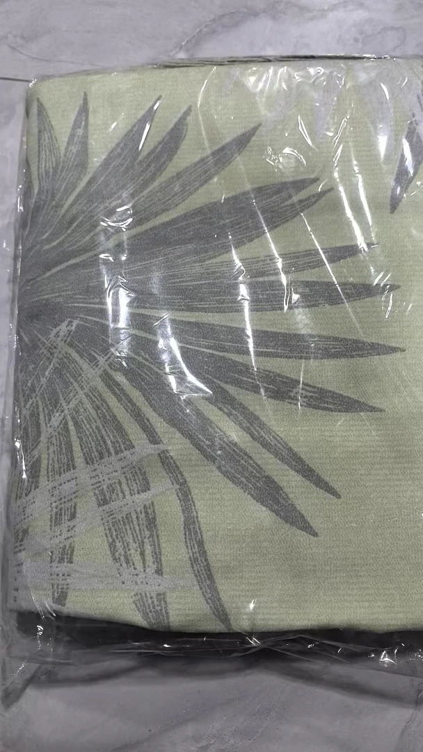 小竹棉被罩【散叶绿】2米×2.3米