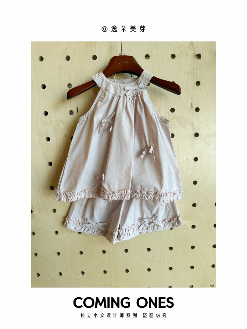 逸朵美芽COMING ONES  女童夏季粉色连衣裙套 RT9979 zz