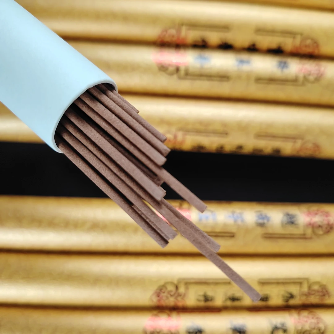 《2026新品》线香合集（香信你）福利