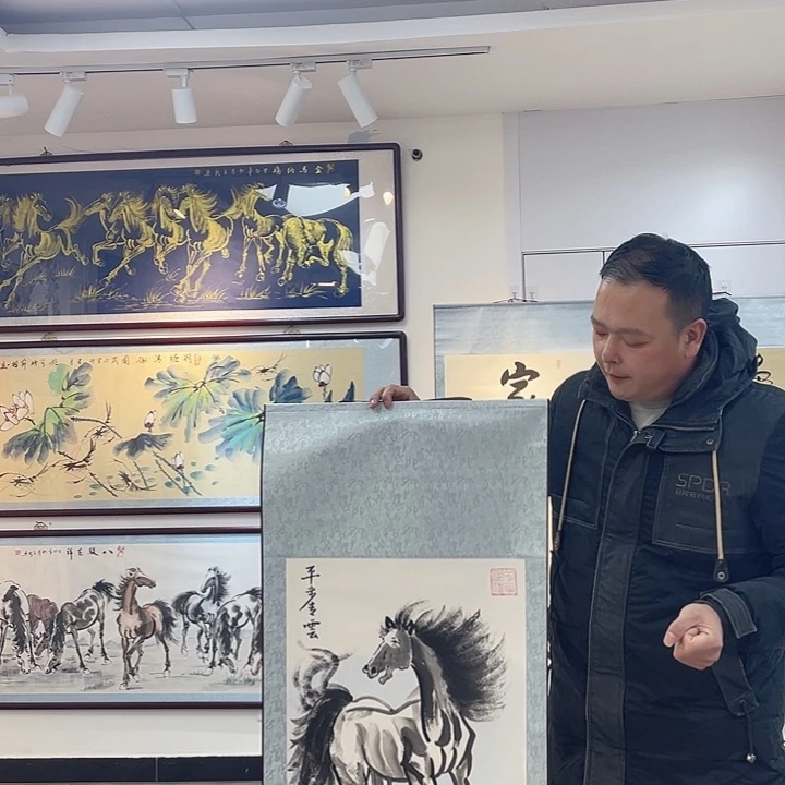 忆***尘国画平步青云11111