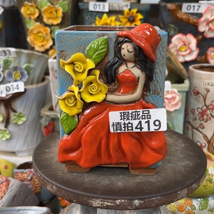 紫砂花盆粗陶材质多肉花盆419