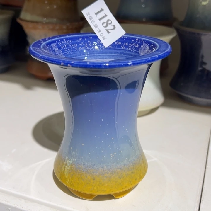 口8高12 ……未满30元运费到付