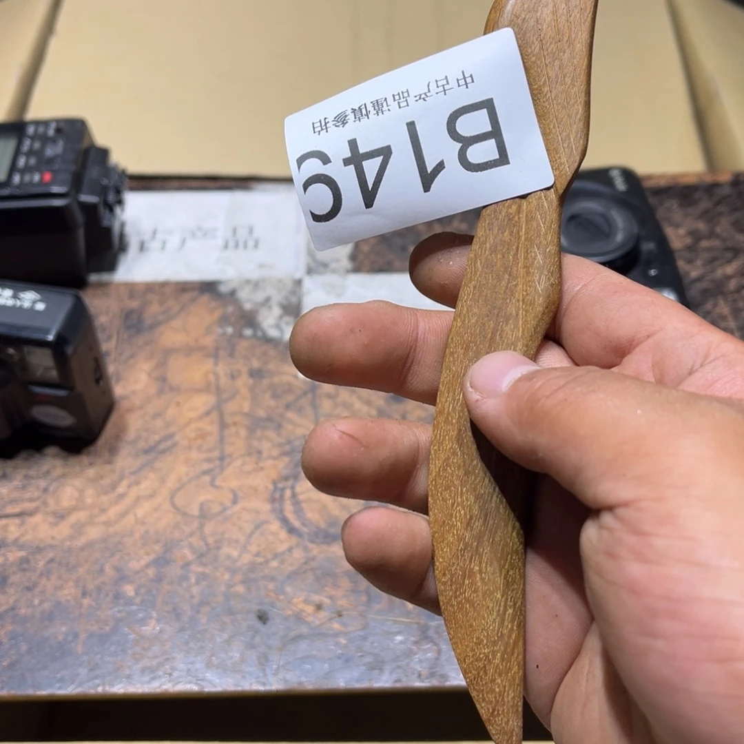 要***用哈哈哈哈哈哈哈哈哈