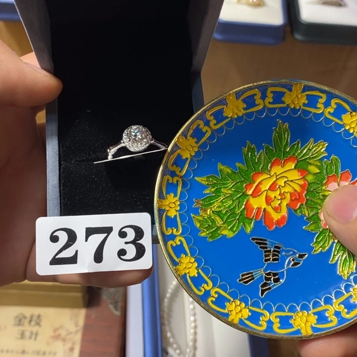 玉**水瓷瓷瓷瓷瓷瓷273