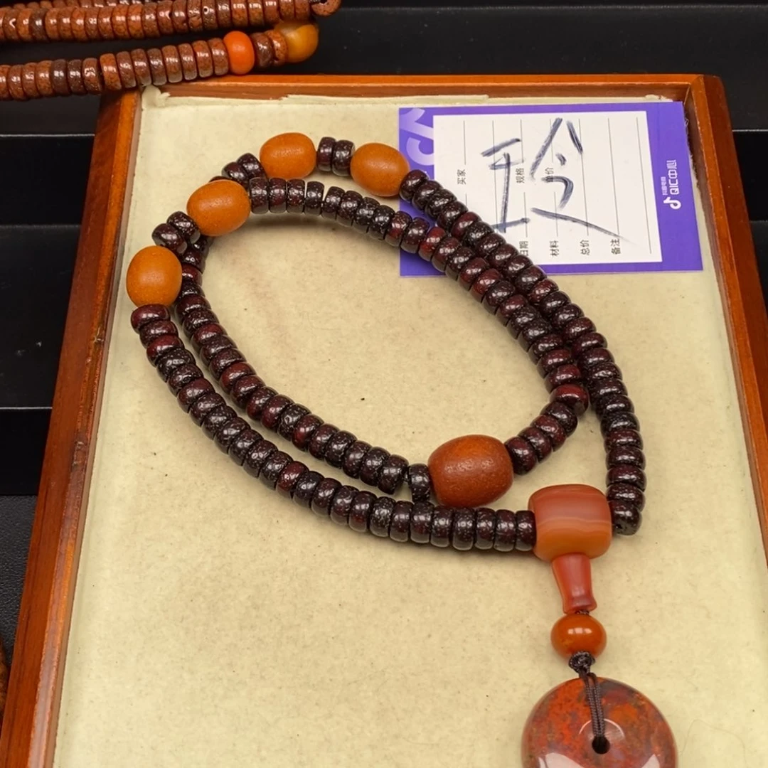 吊坠星月菩提锁****司