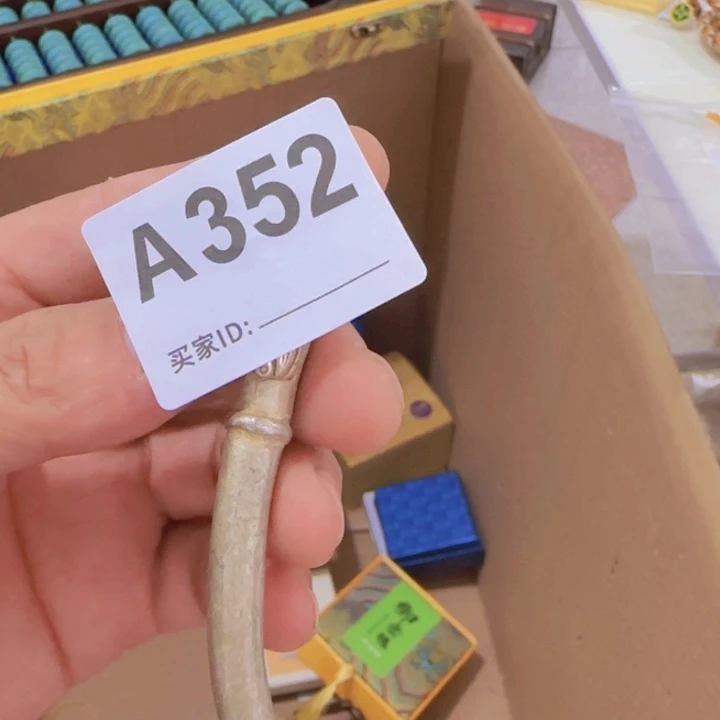 安****非洲紫檀（红花梨）