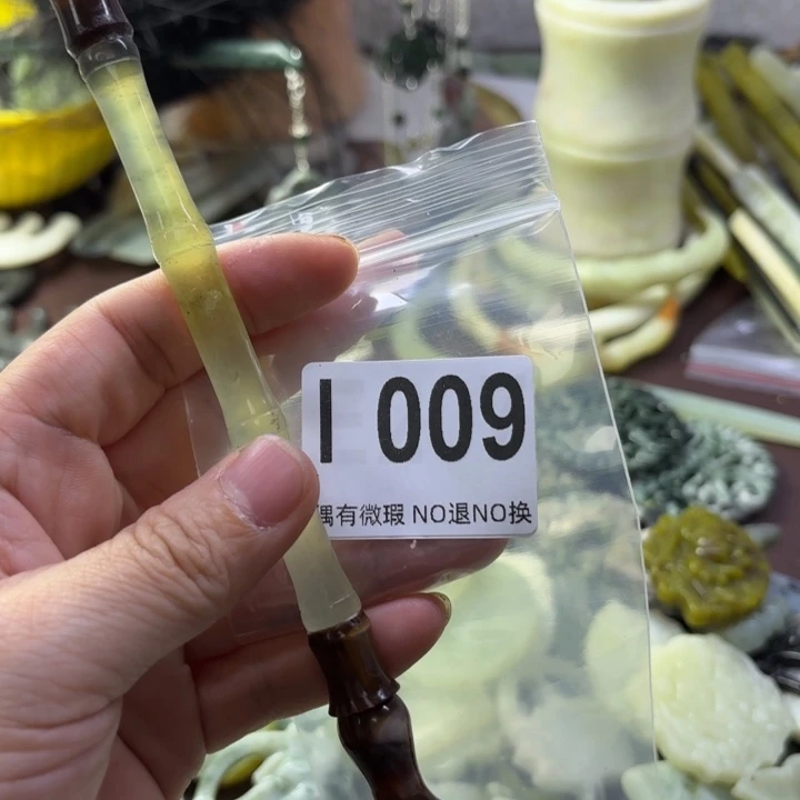 蛇纹石玉发饰合金孤**客