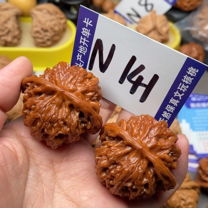 把件文玩核桃苹果44尺