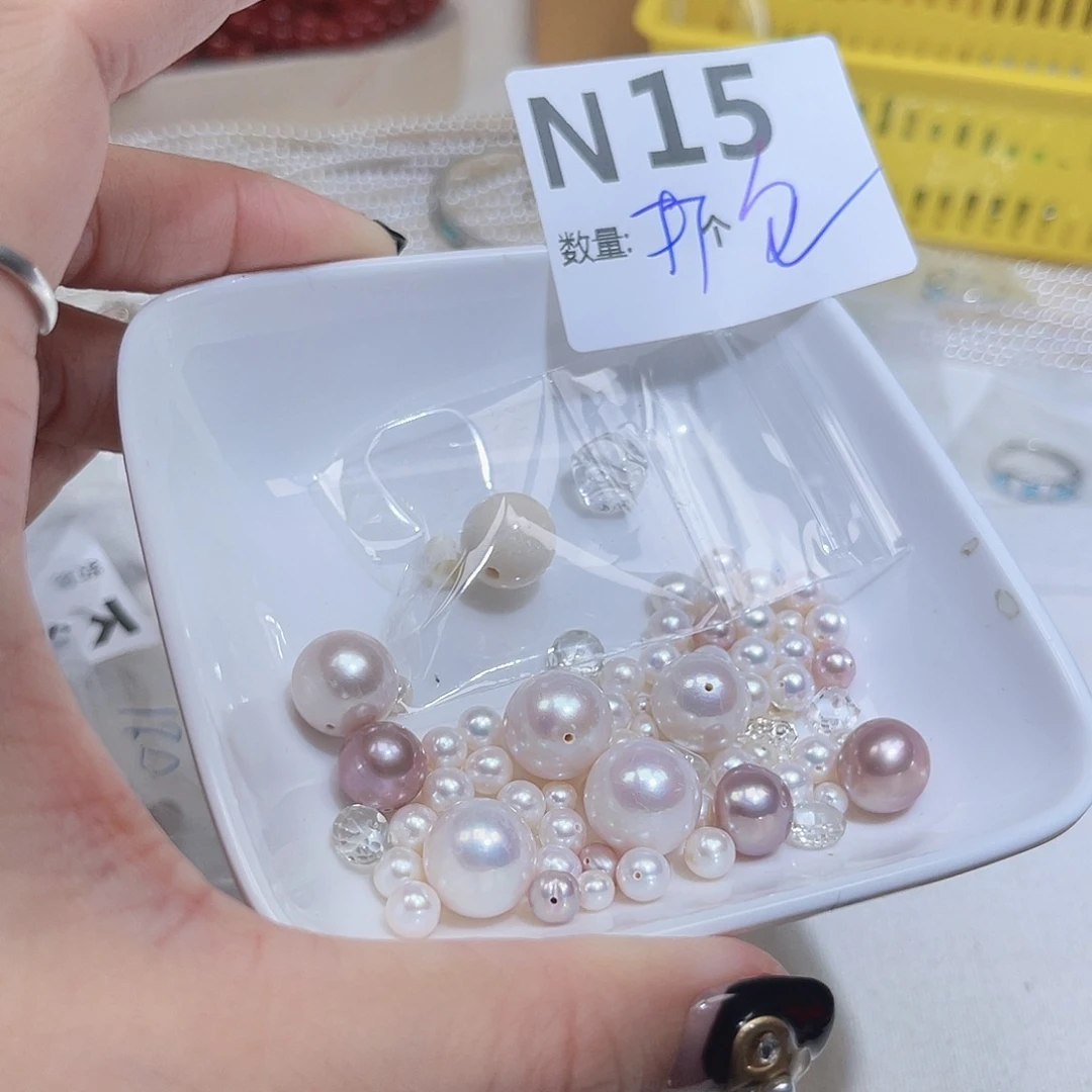 珠宝半成品未镶嵌水晶N15。