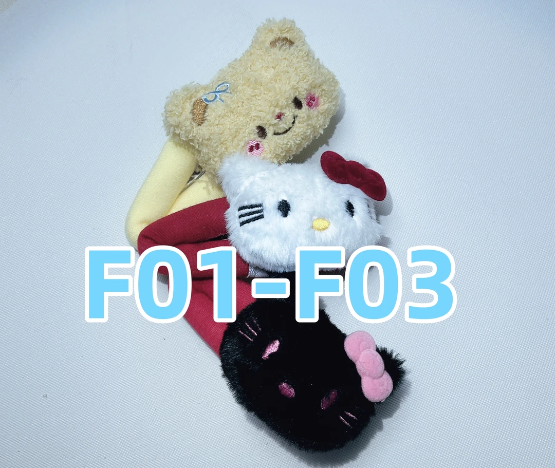 F福福链接，付款当天满八米有效，过期作废，不可叠加。KT掰掰夹