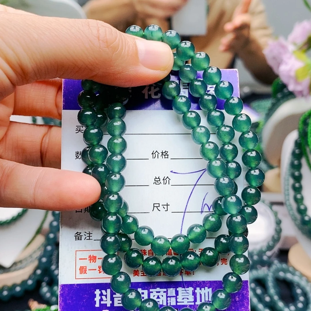 【闪购商品】未镶嵌手链翡翠