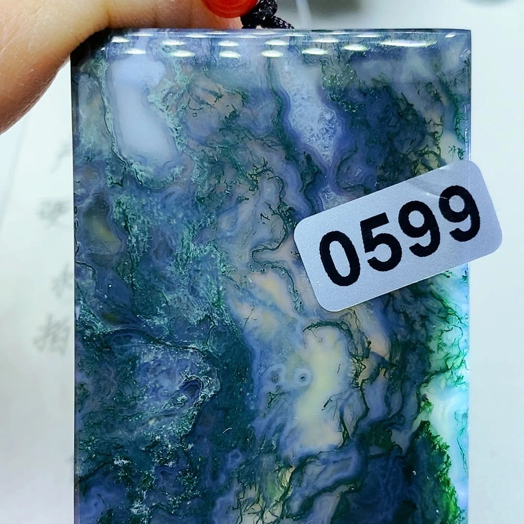 未镶嵌颈饰玛瑙/玉髓董****士