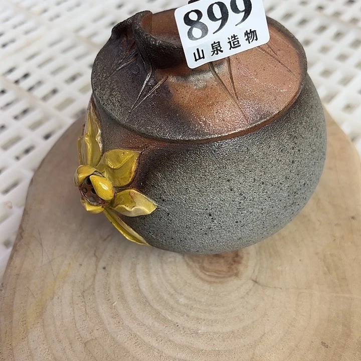 山泉造物柴烧工坊899