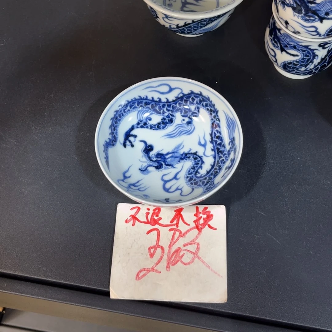 手绘仿元铠甲龙普洱杯